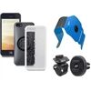 SP Multi Activity Bundle Galaxy S9/S8
